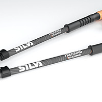 Silva Walking Poles | 7075 Aluminium | Adjustable 105–140cm | Cork Grip - Roamrgear.co.za