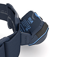 Silva Discover 500 Lumen Headlamp – Yellow | IP65 Waterproof - Roamrgear.co.za