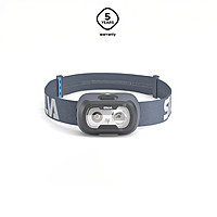 Silva Seek 420 Headlamp – Stormy Sky - Roamrgear.co.za